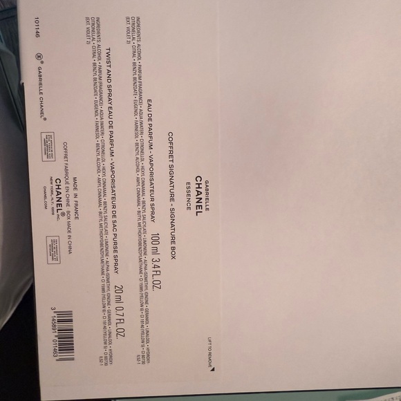 CHANEL Gabrielle Essence Set - Gold and Black - Picture 2 of 2